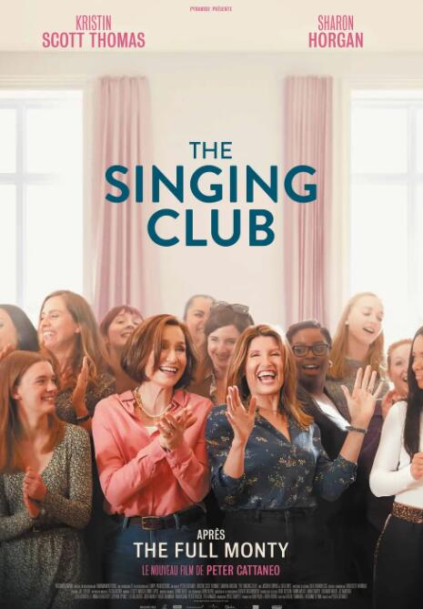 老师傅